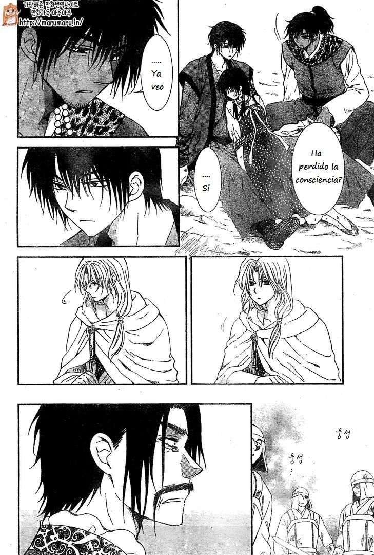 Read Akatsuki no Yona (es) Manga Online