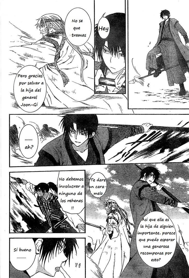 Read Akatsuki no Yona (es) Manga Online