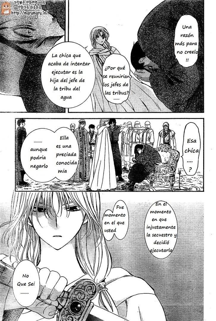 Read Akatsuki no Yona (es) Manga Online