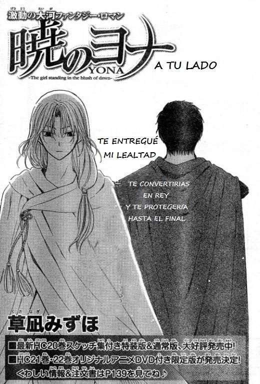 Read Akatsuki no Yona (es) Manga Online