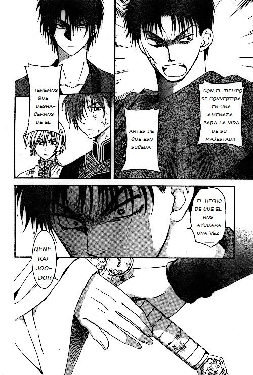 Read Akatsuki no Yona (es) Manga Online