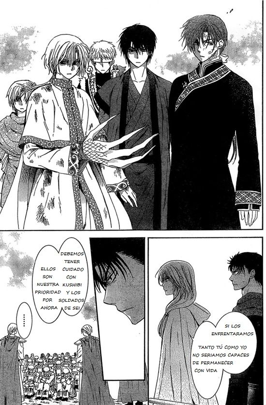 Read Akatsuki no Yona (es) Manga Online