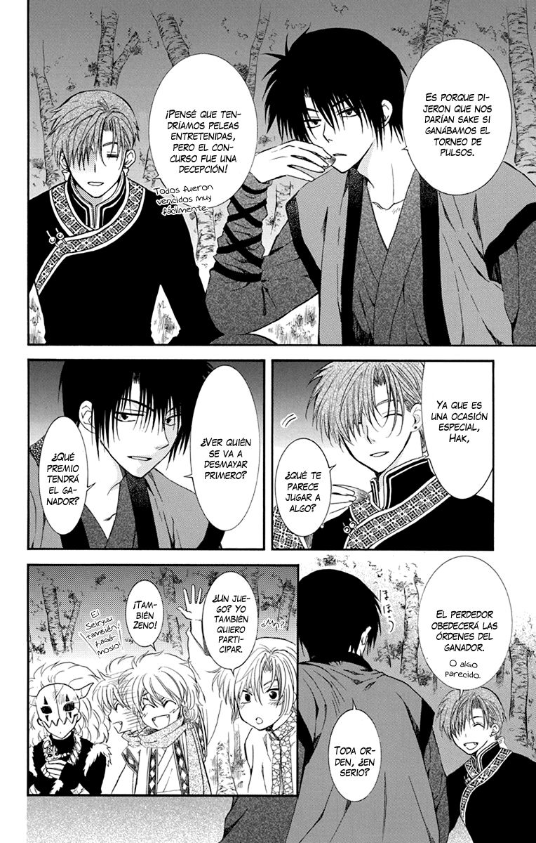Read Akatsuki no Yona (es) Manga Online