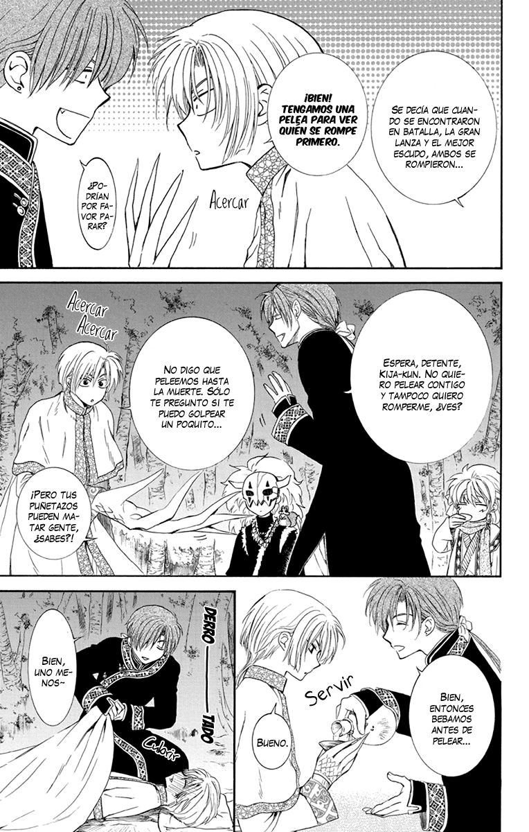 Read Akatsuki no Yona (es) Manga Online
