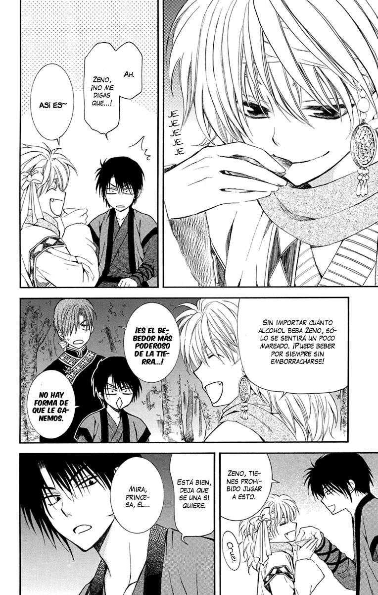 Read Akatsuki no Yona (es) Manga Online