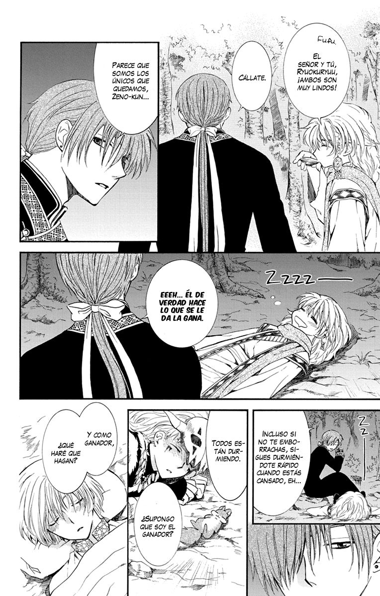 Read Akatsuki no Yona (es) Manga Online