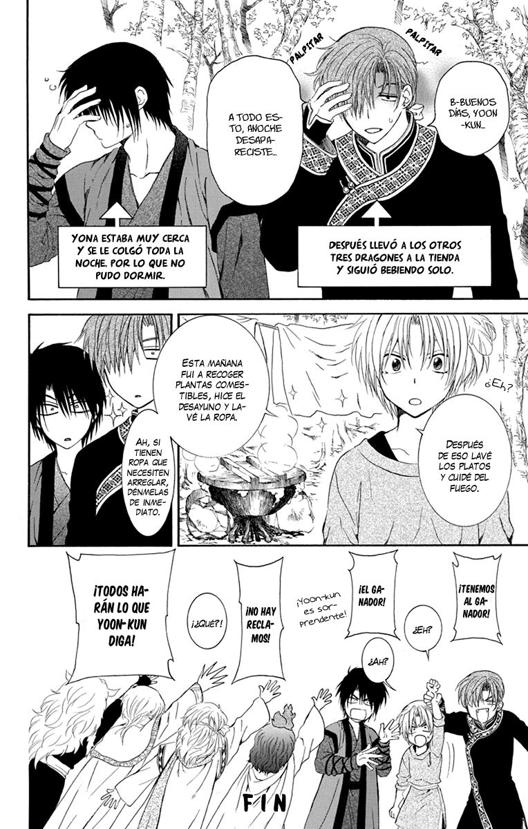 Read Akatsuki no Yona (es) Manga Online