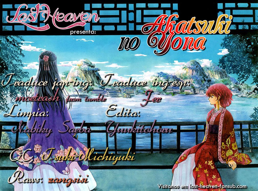 Read Akatsuki no Yona (es) Manga Online