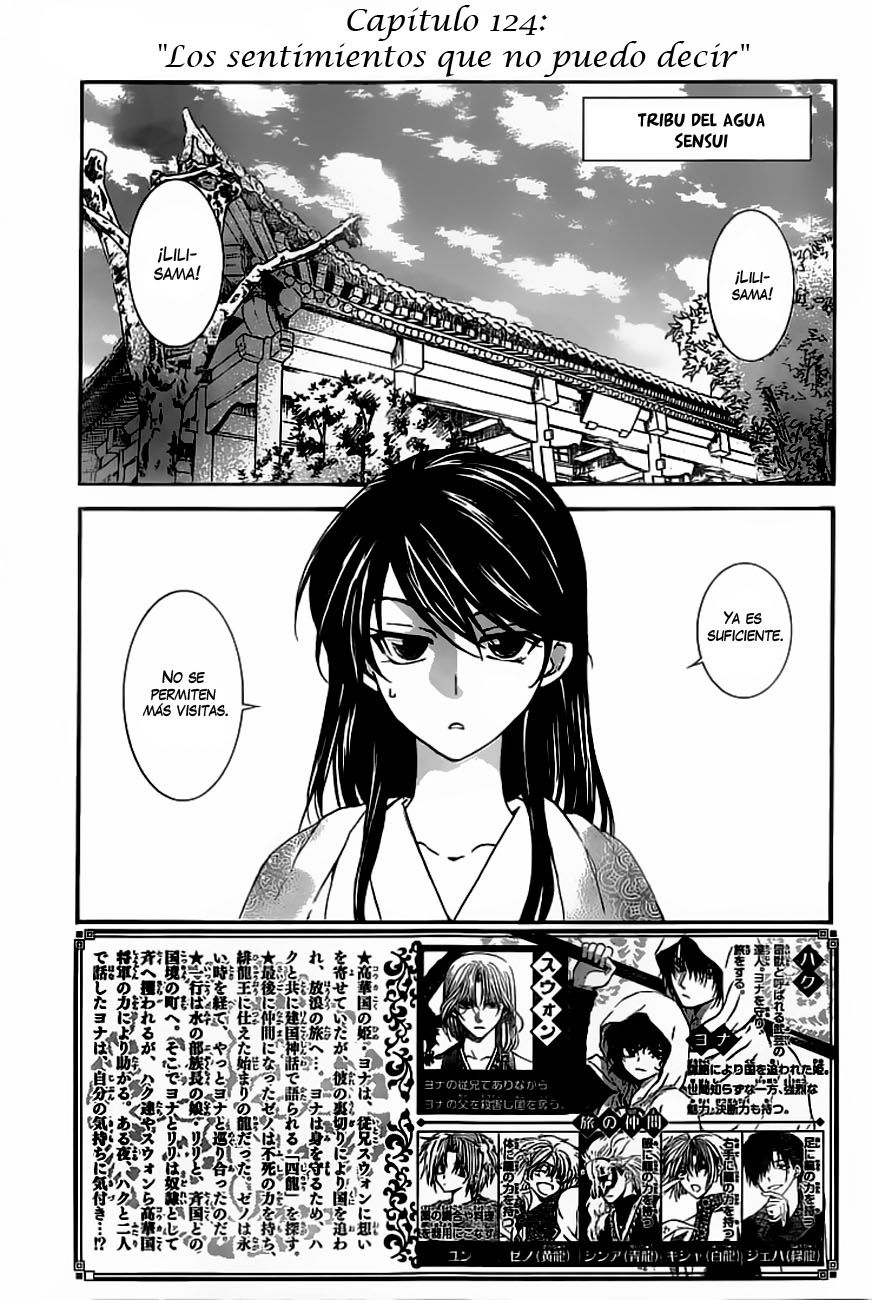 Read Akatsuki no Yona (es) Manga Online