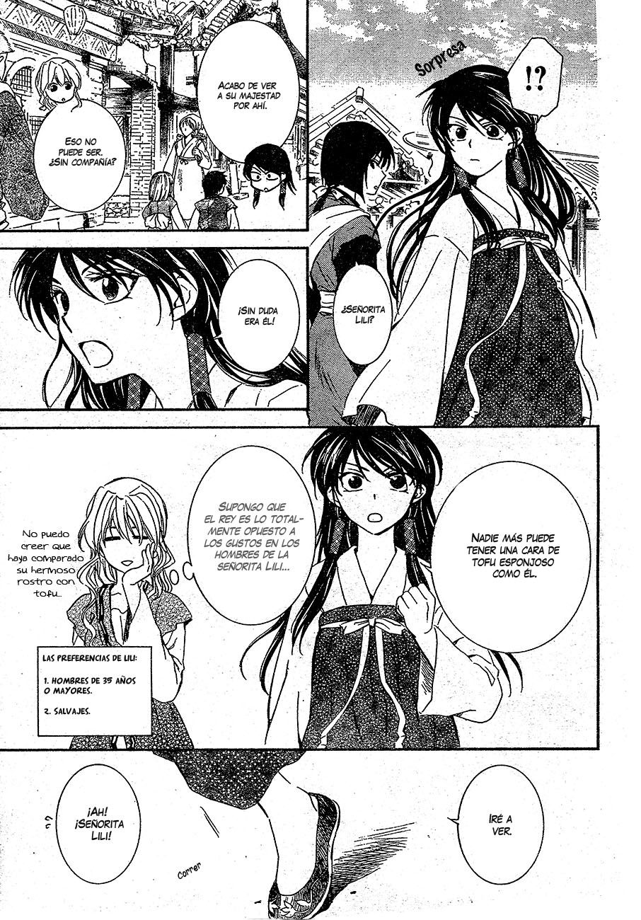 Read Akatsuki no Yona (es) Manga Online