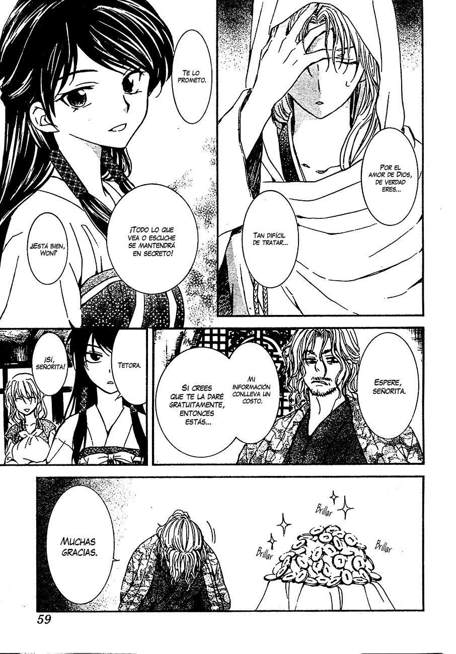 Read Akatsuki no Yona (es) Manga Online