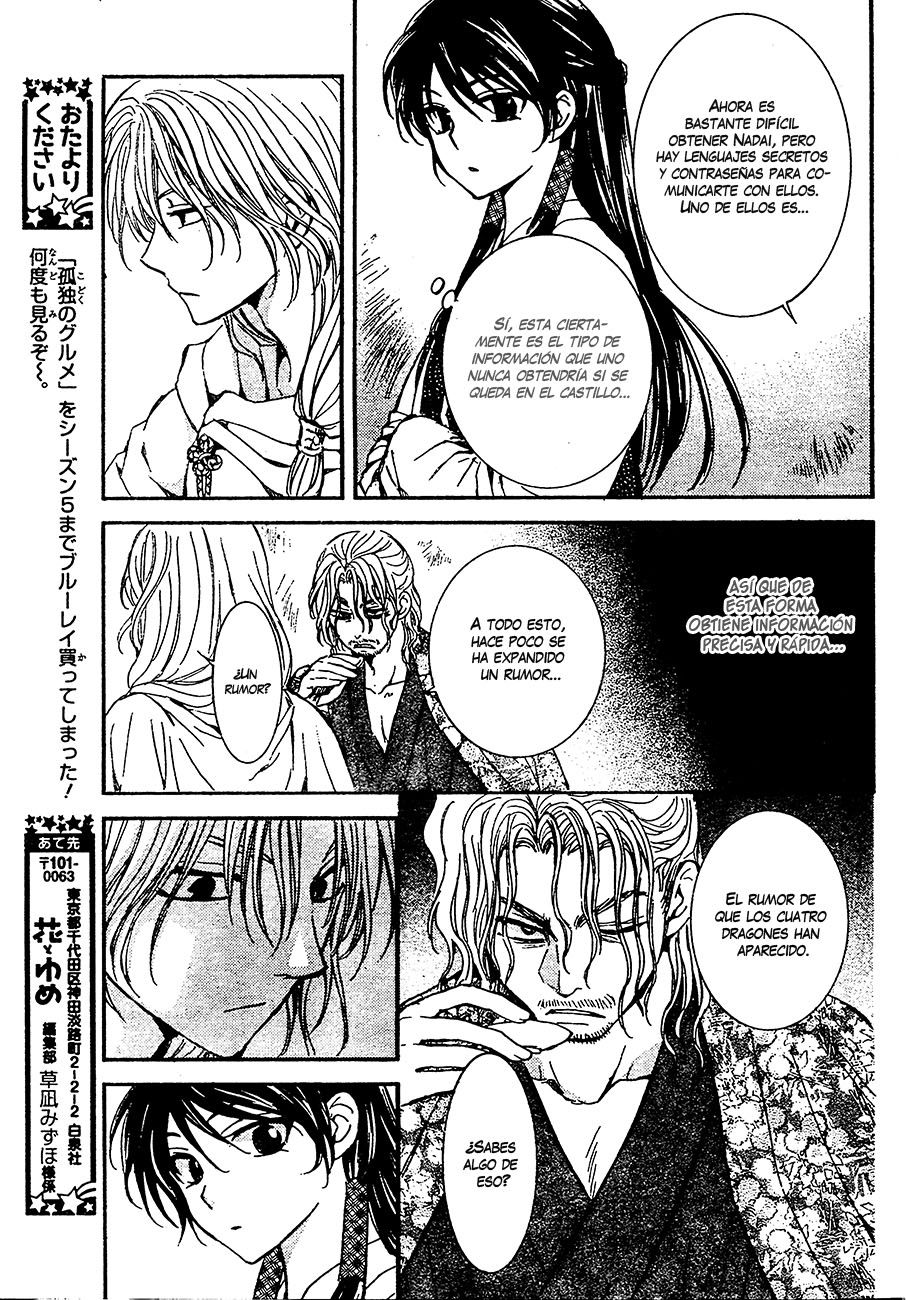 Read Akatsuki no Yona (es) Manga Online