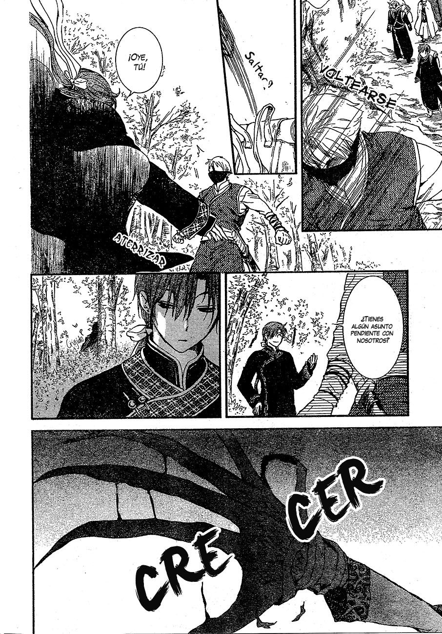 Read Akatsuki no Yona (es) Manga Online