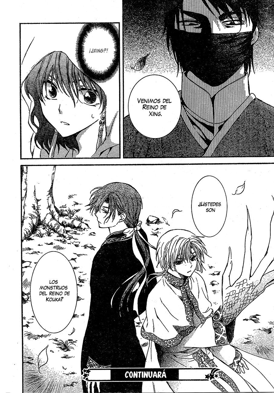 Read Akatsuki no Yona (es) Manga Online
