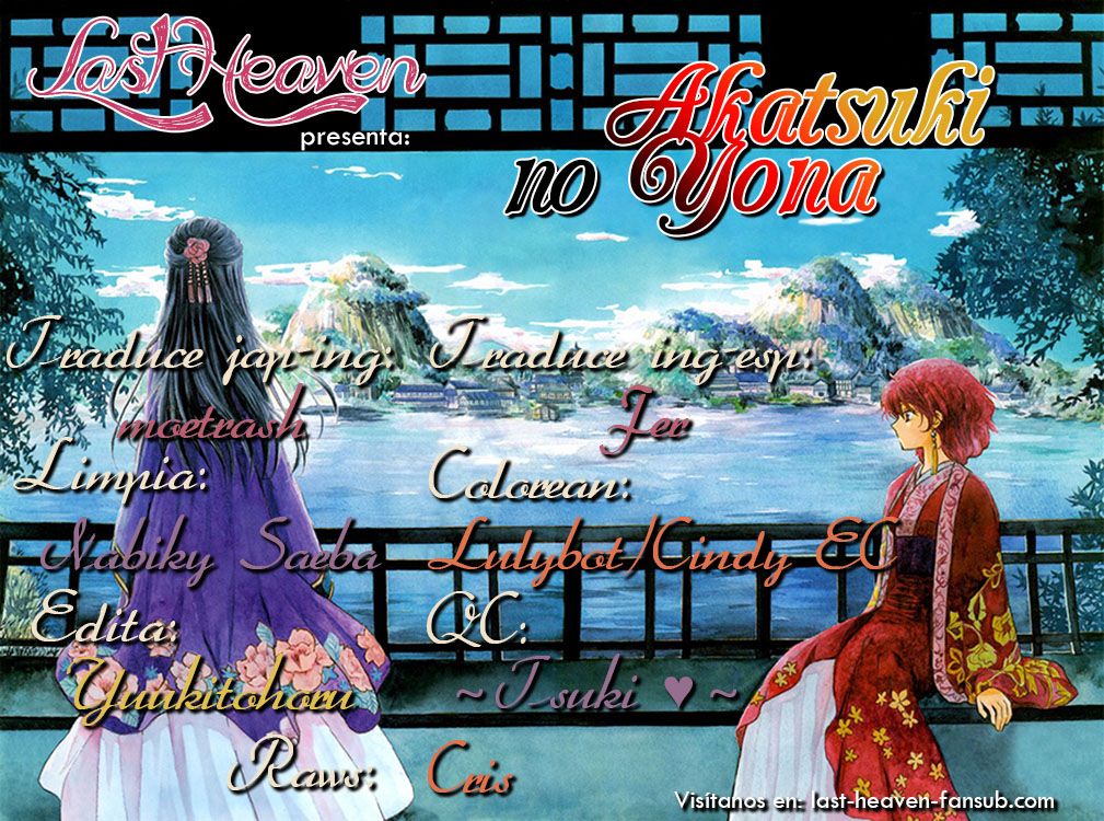 Read Akatsuki no Yona (es) Manga Online