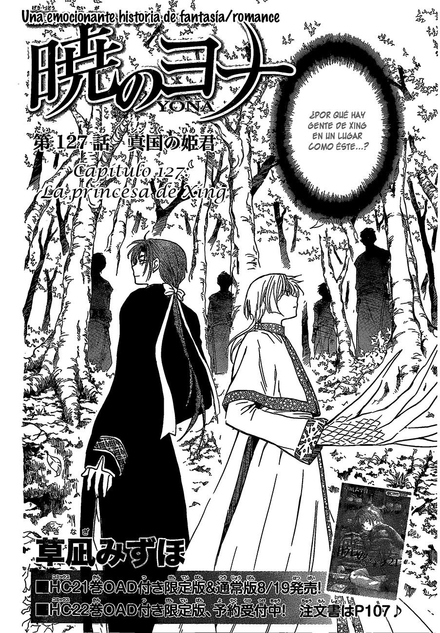 Read Akatsuki no Yona (es) Manga Online