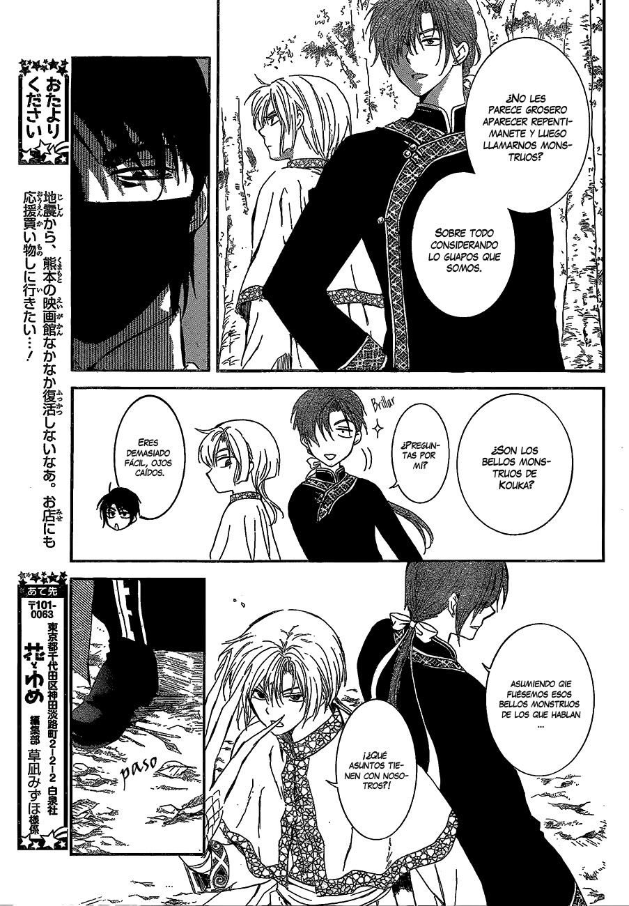Read Akatsuki no Yona (es) Manga Online