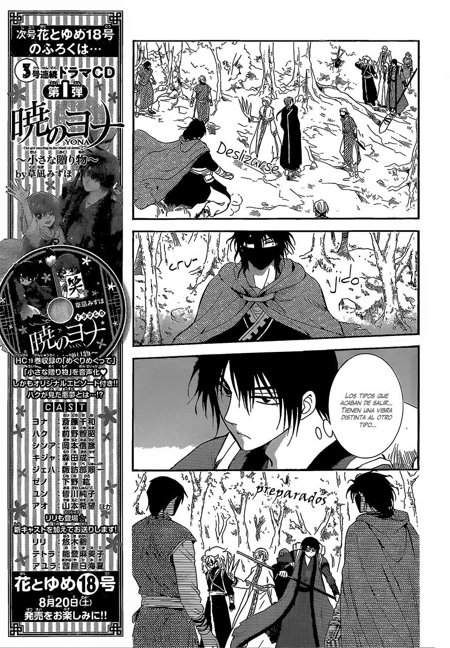 Read Akatsuki no Yona (es) Manga Online
