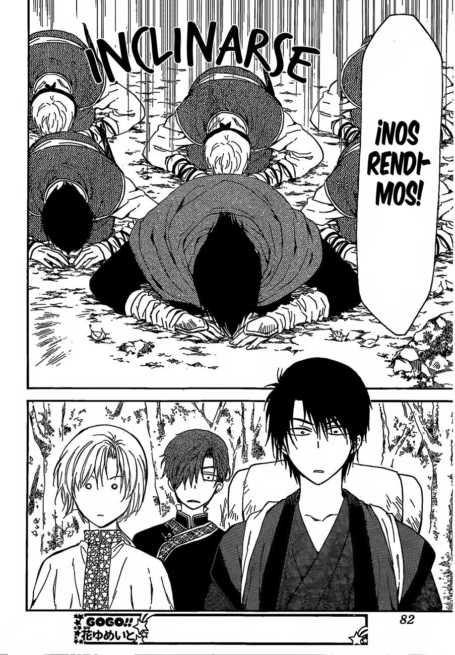 Read Akatsuki no Yona (es) Manga Online