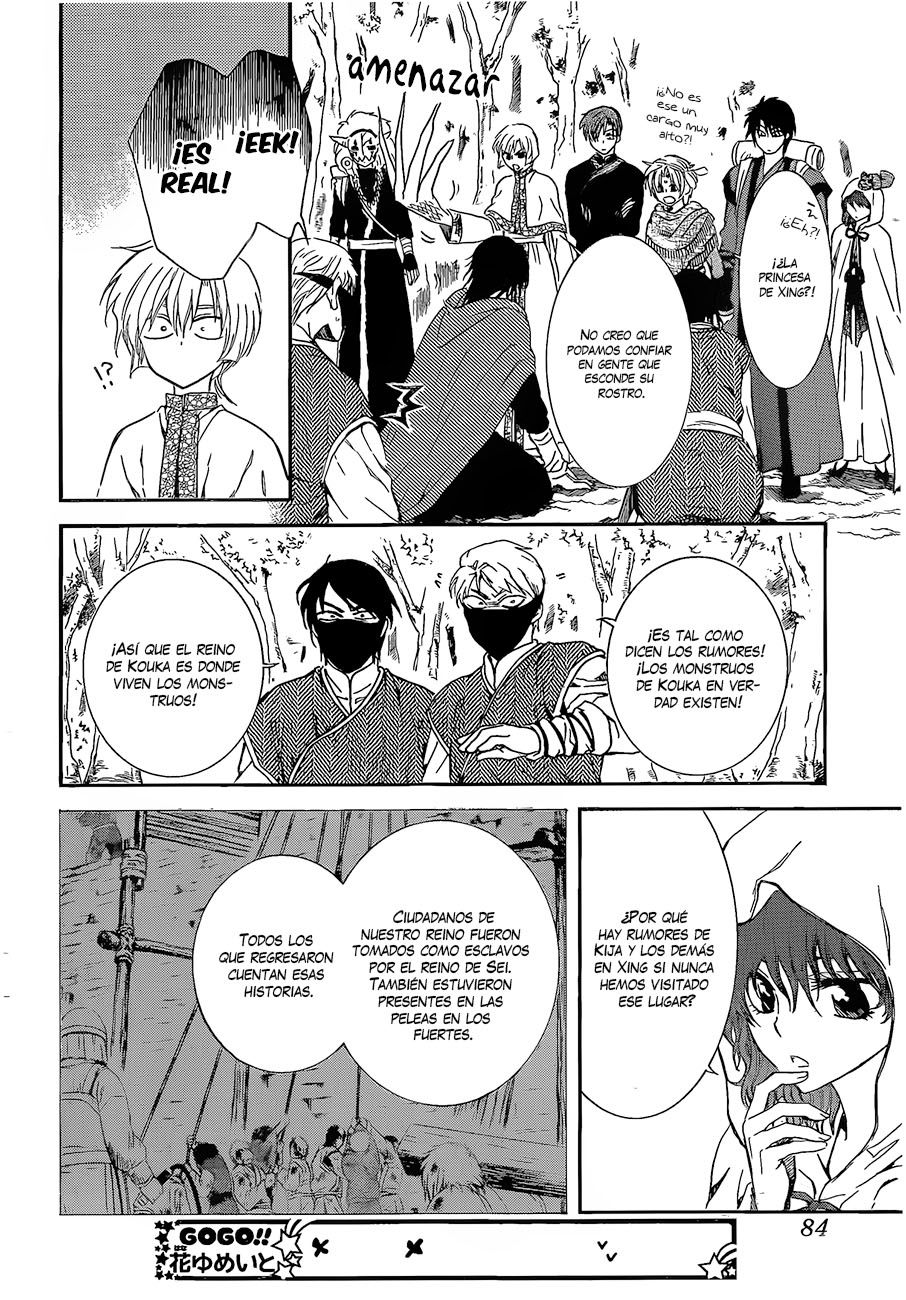Read Akatsuki no Yona (es) Manga Online