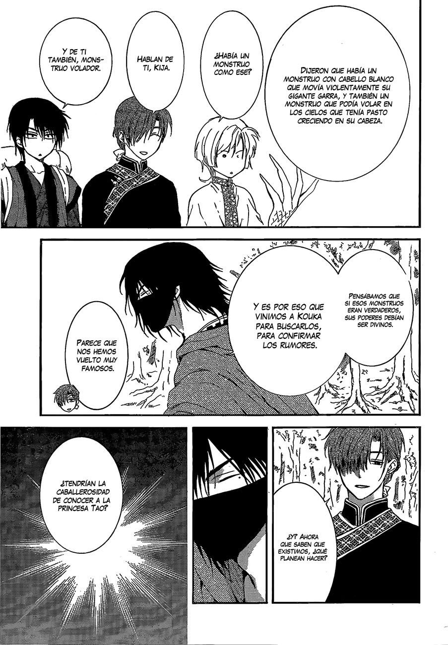 Read Akatsuki no Yona (es) Manga Online