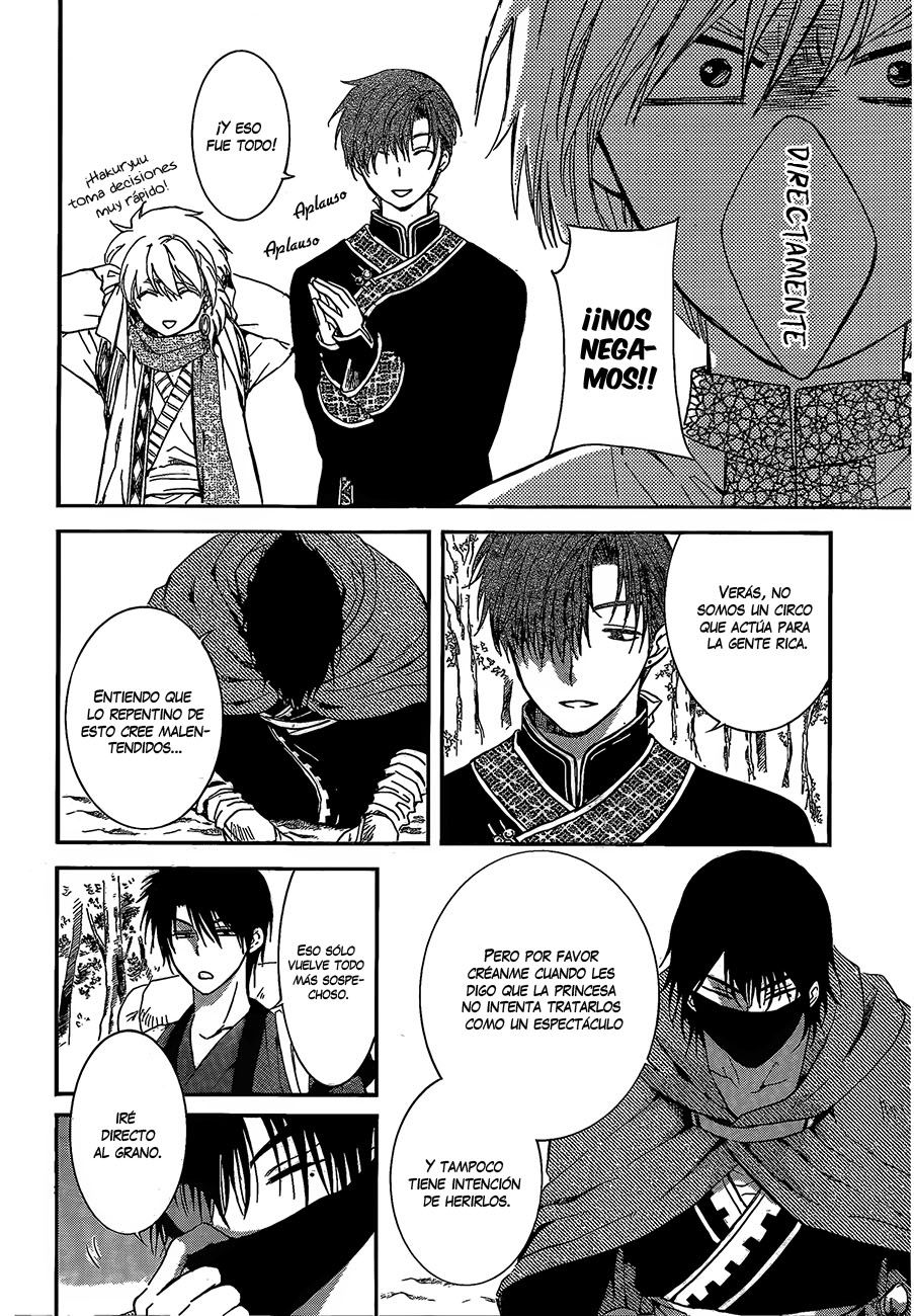 Read Akatsuki no Yona (es) Manga Online