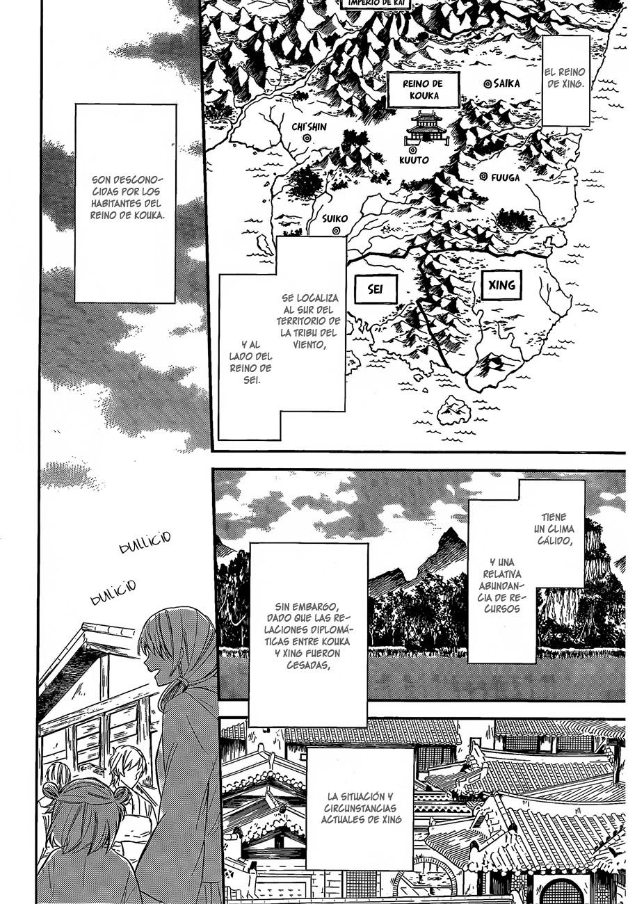 Read Akatsuki no Yona (es) Manga Online