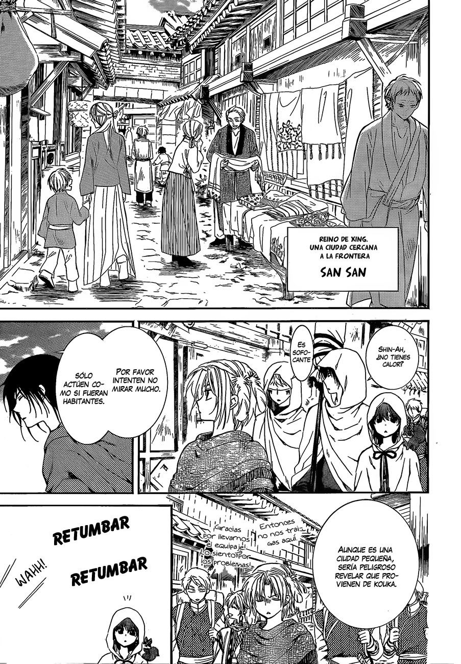Read Akatsuki no Yona (es) Manga Online