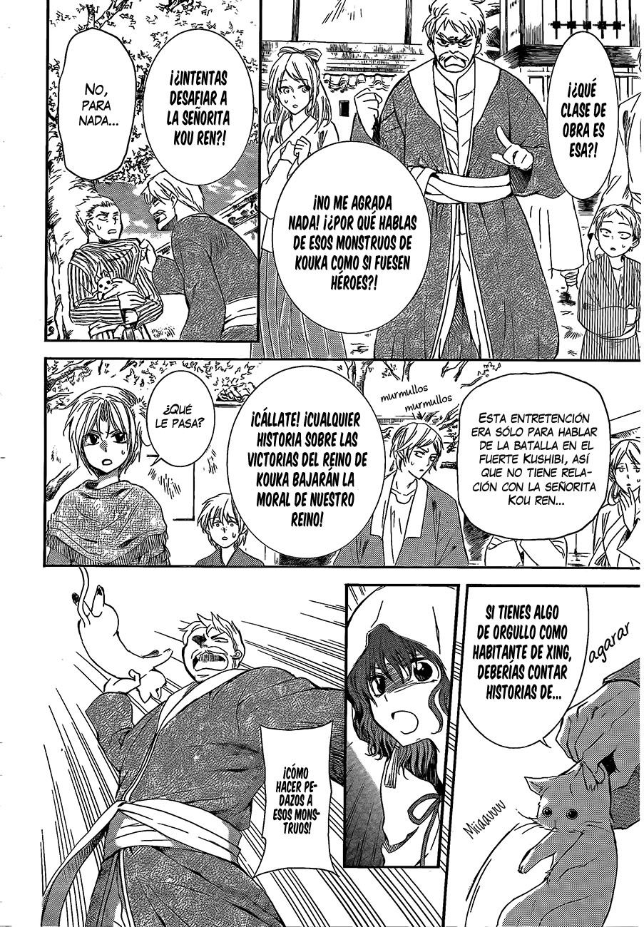 Read Akatsuki no Yona (es) Manga Online
