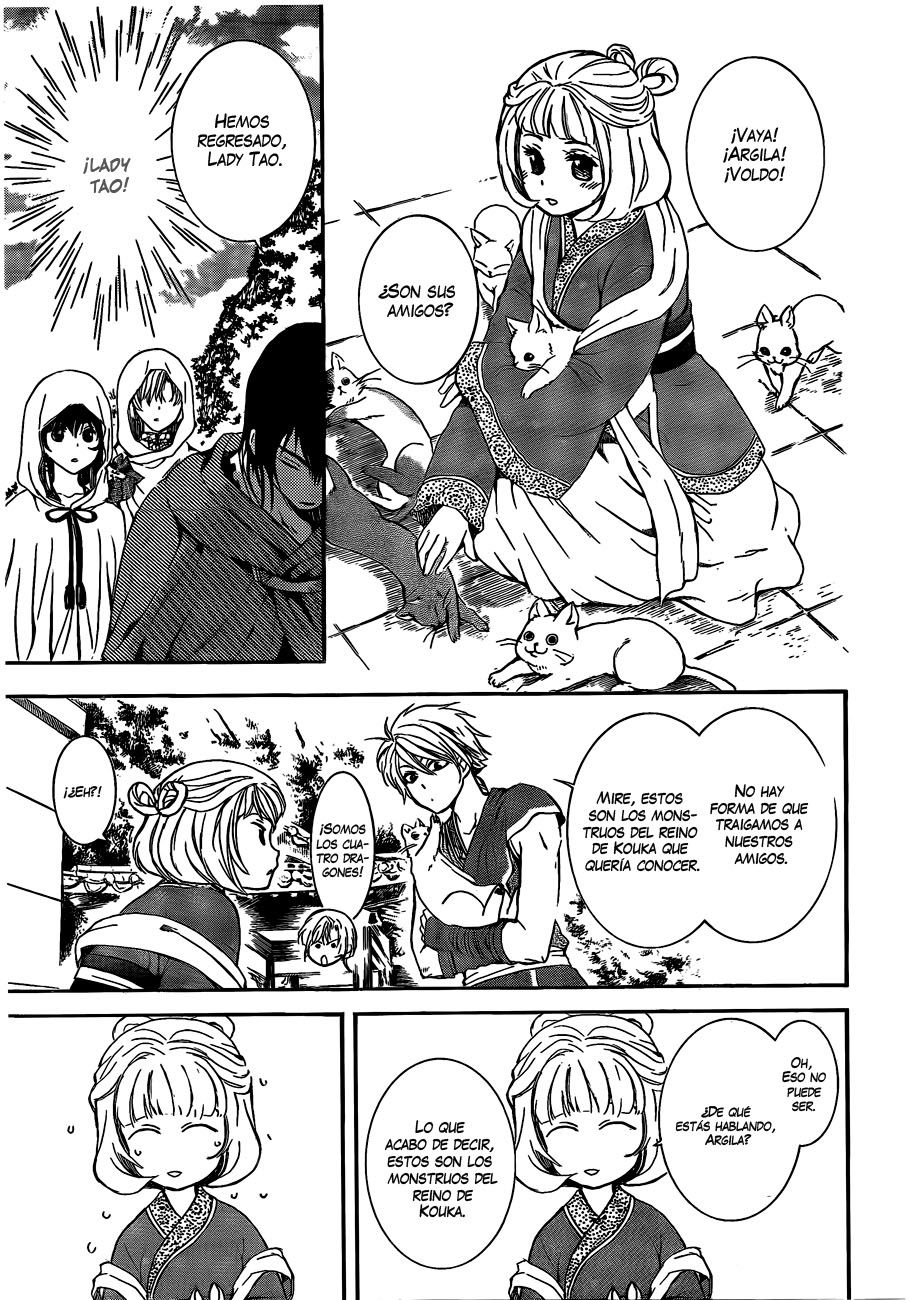 Read Akatsuki no Yona (es) Manga Online