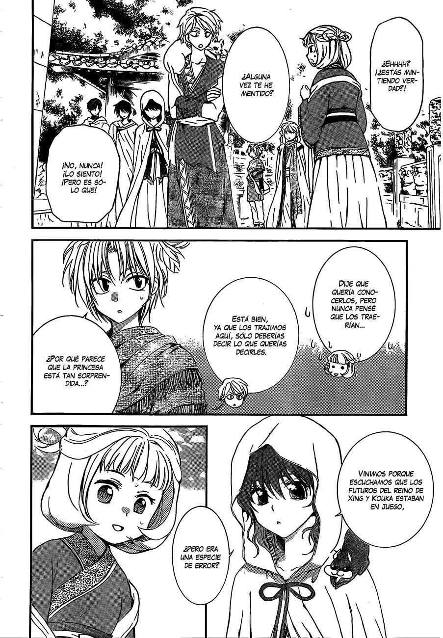 Read Akatsuki no Yona (es) Manga Online