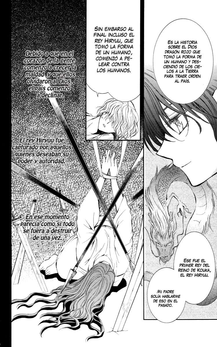 Read Akatsuki no Yona (es) Manga Online