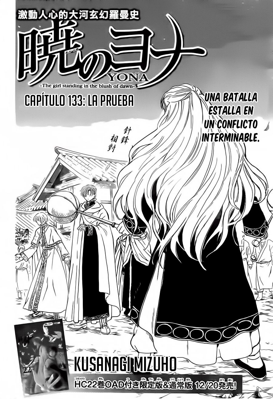 Read Akatsuki no Yona (es) Manga Online
