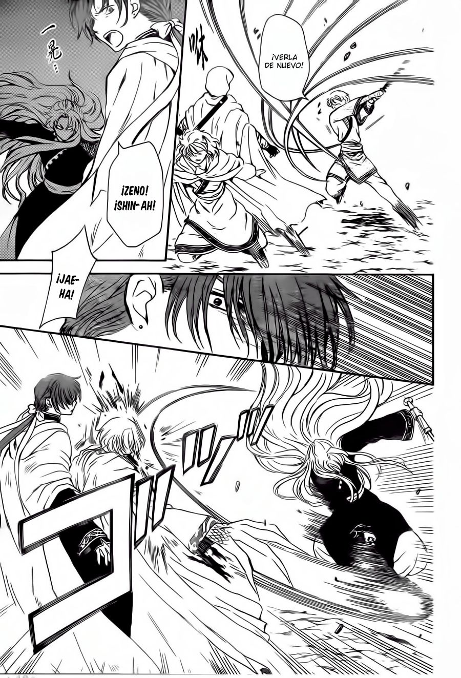 Read Akatsuki no Yona (es) Manga Online