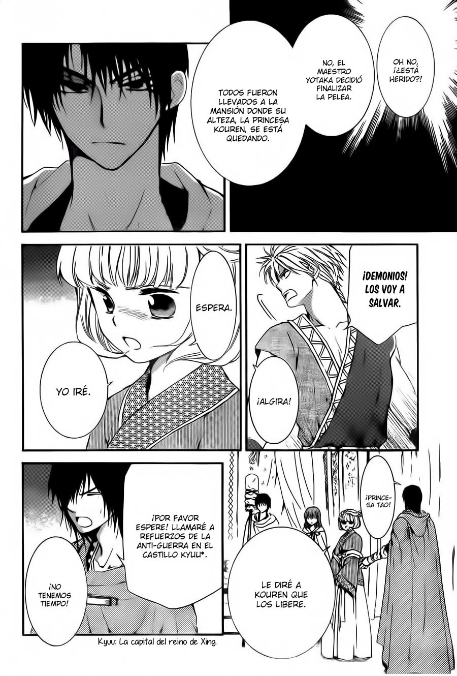Read Akatsuki no Yona (es) Manga Online