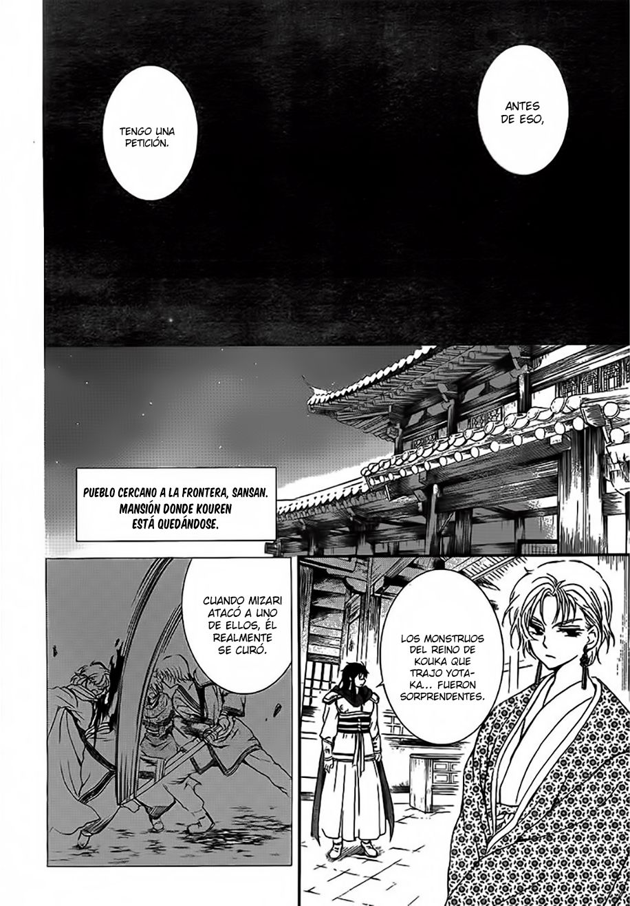 Read Akatsuki no Yona (es) Manga Online