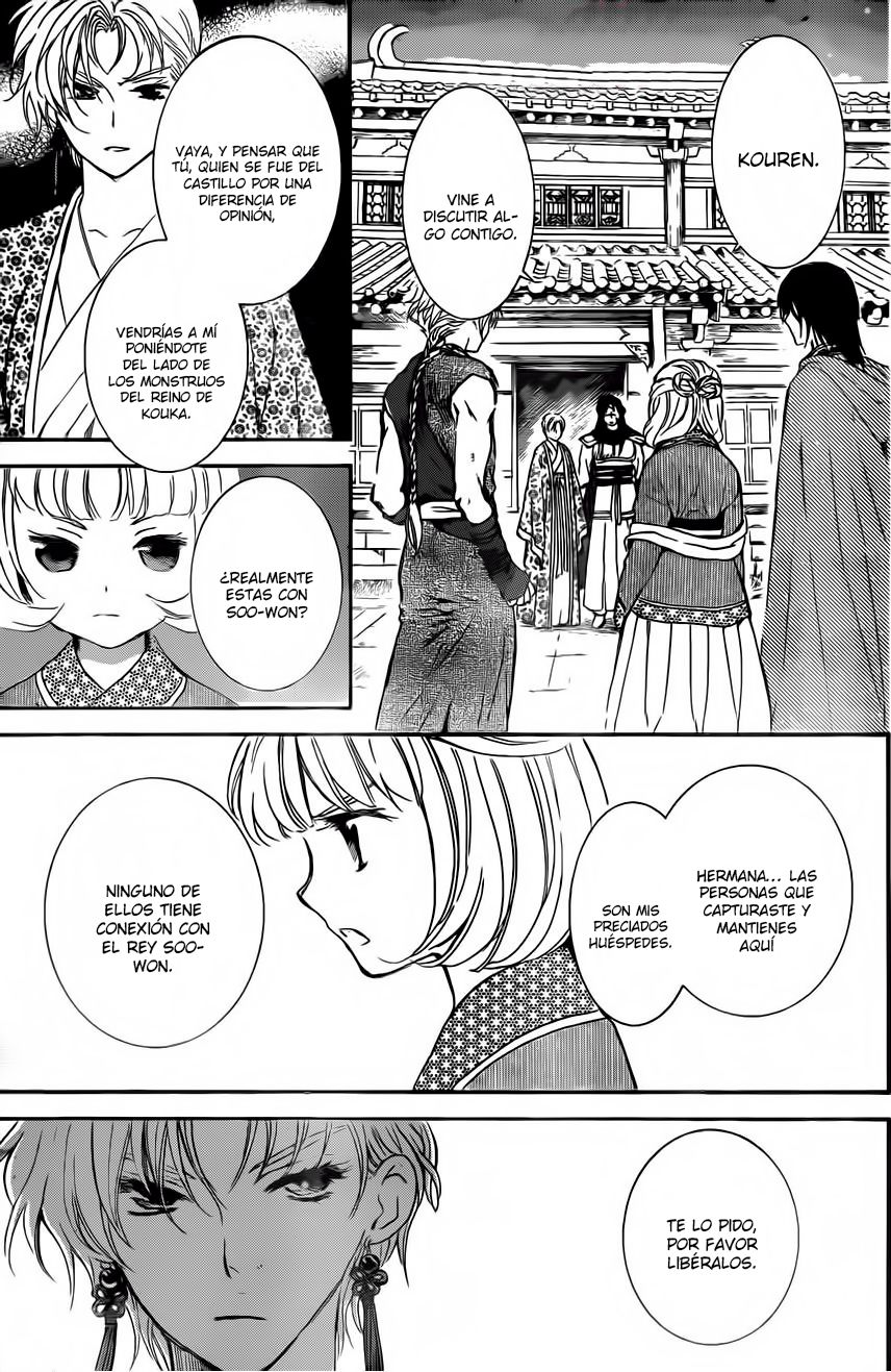 Read Akatsuki no Yona (es) Manga Online