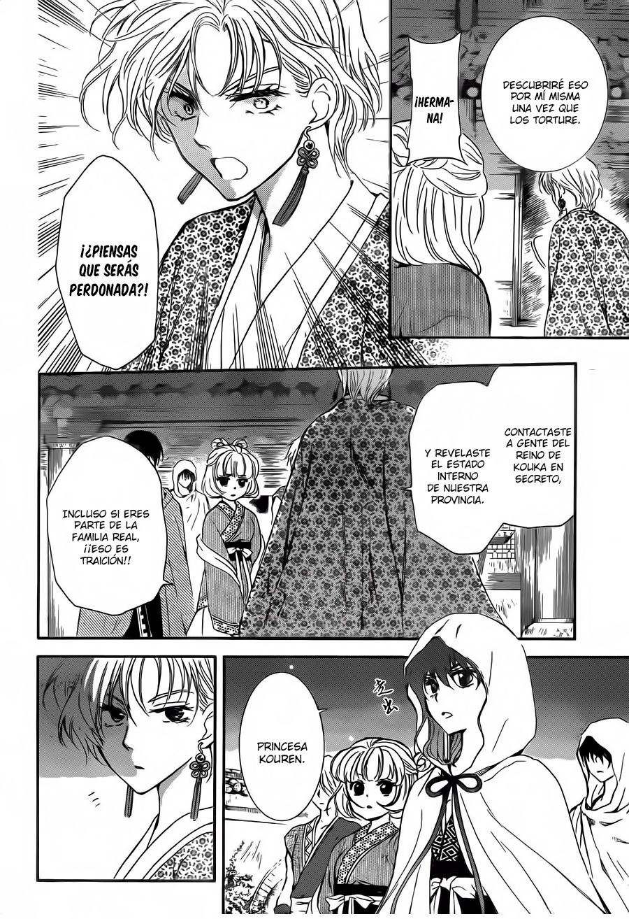 Read Akatsuki no Yona (es) Manga Online