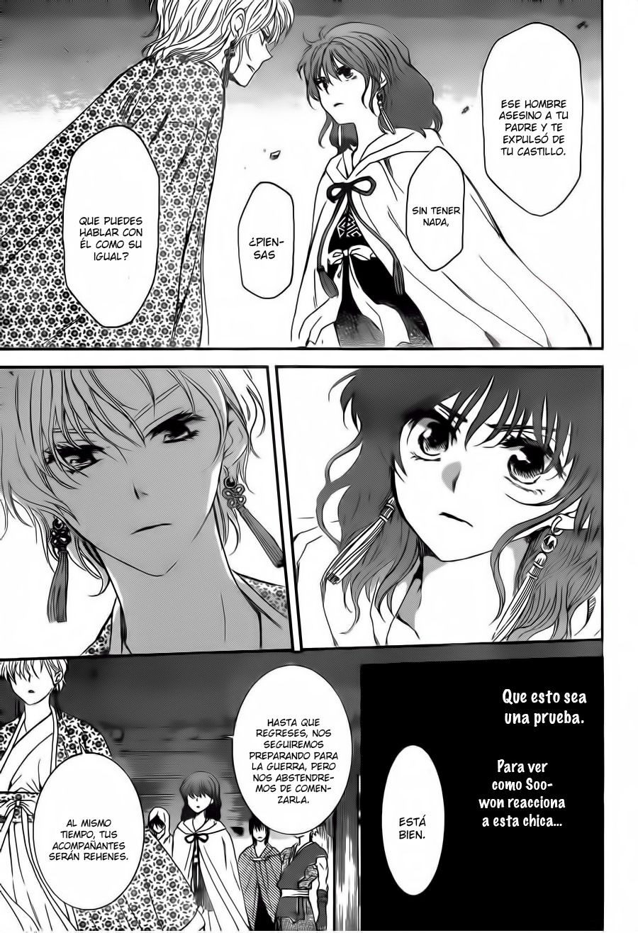 Read Akatsuki no Yona (es) Manga Online