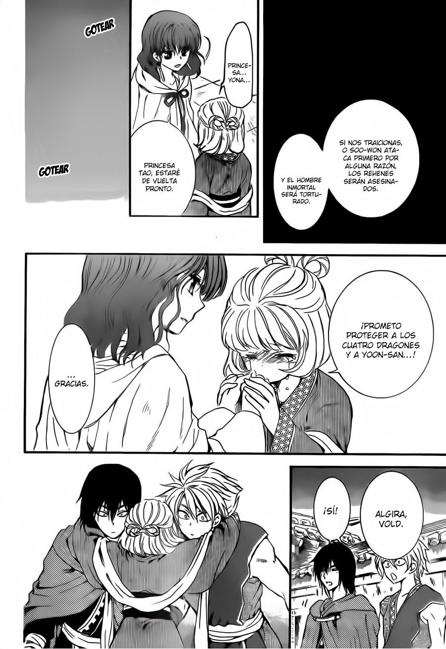 Read Akatsuki no Yona (es) Manga Online