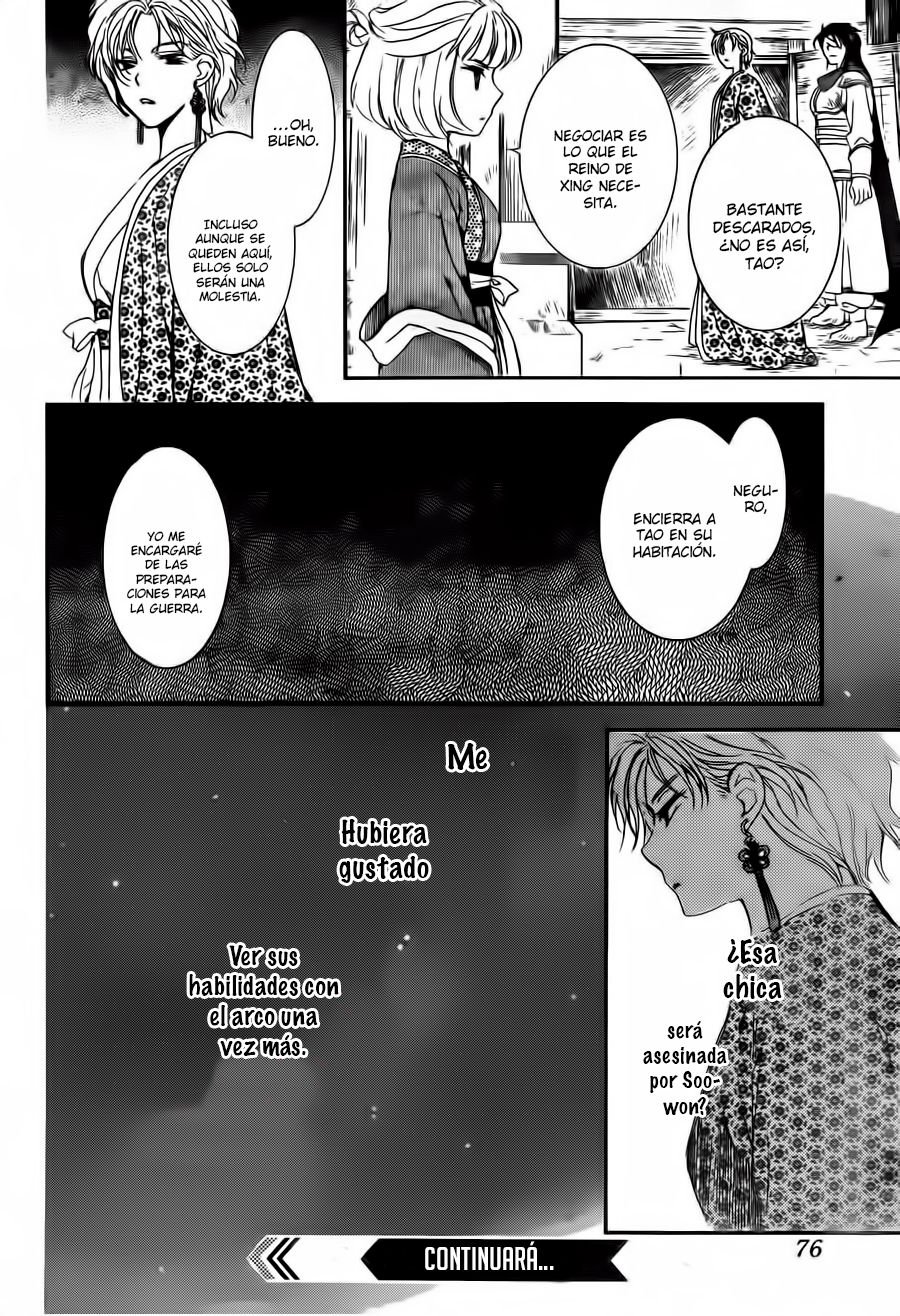 Read Akatsuki no Yona (es) Manga Online