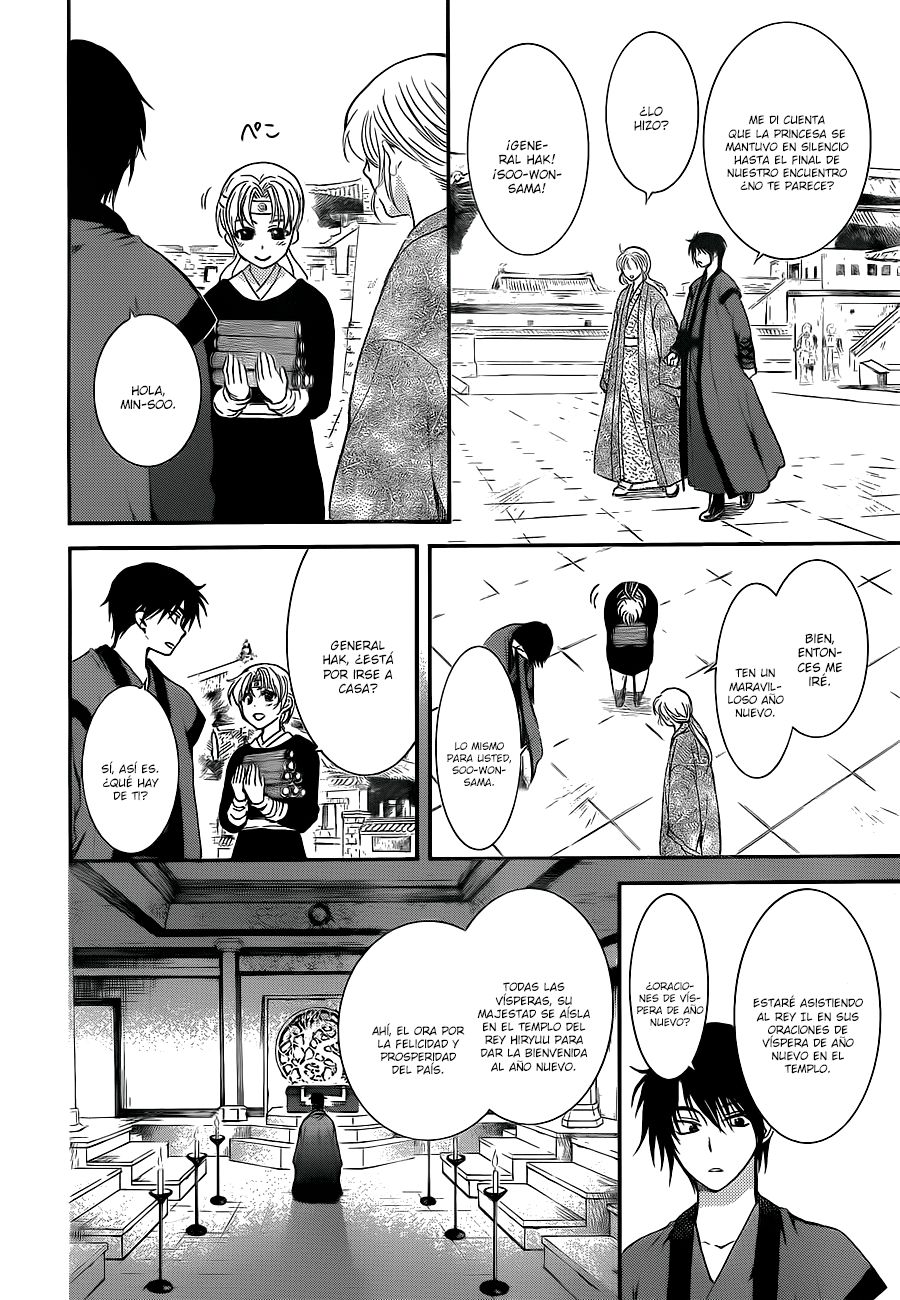 Read Akatsuki no Yona (es) Manga Online
