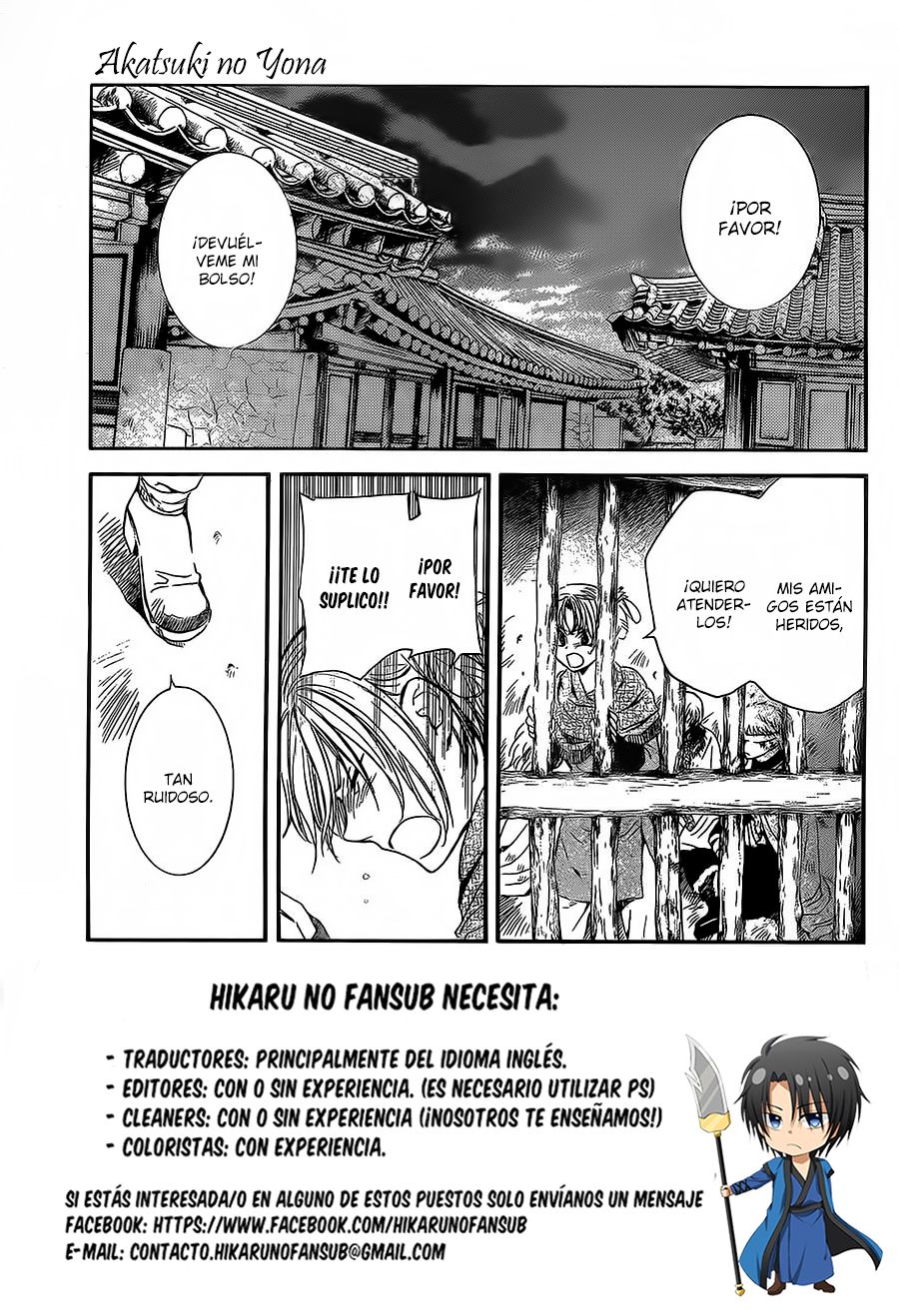 Read Akatsuki no Yona (es) Manga Online