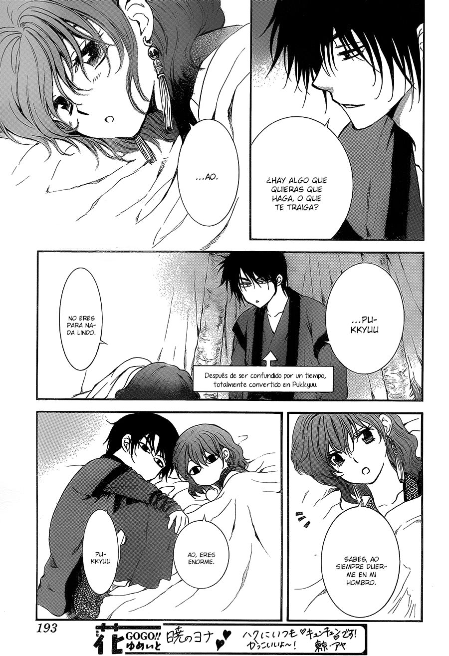 Read Akatsuki no Yona (es) Manga Online