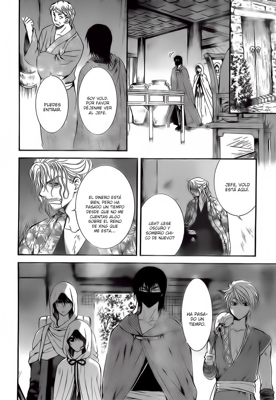 Read Akatsuki no Yona (es) Manga Online