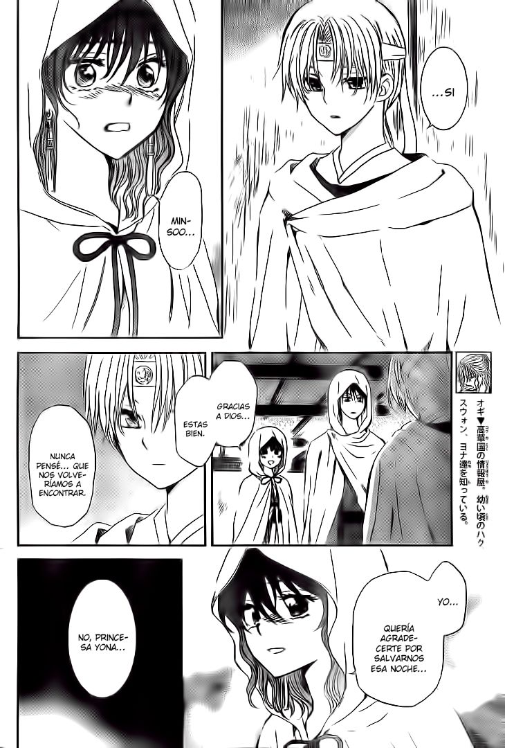 Read Akatsuki no Yona (es) Manga Online