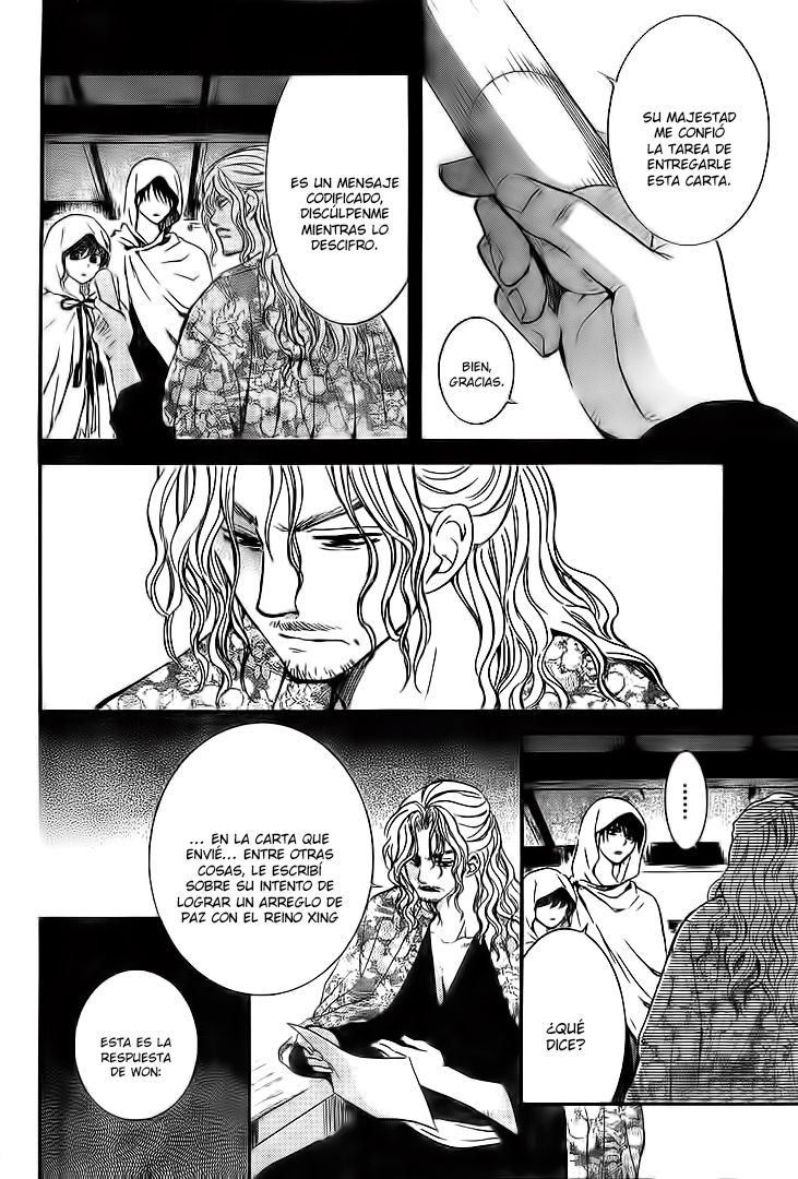 Read Akatsuki no Yona (es) Manga Online