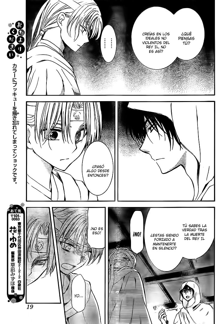 Read Akatsuki no Yona (es) Manga Online