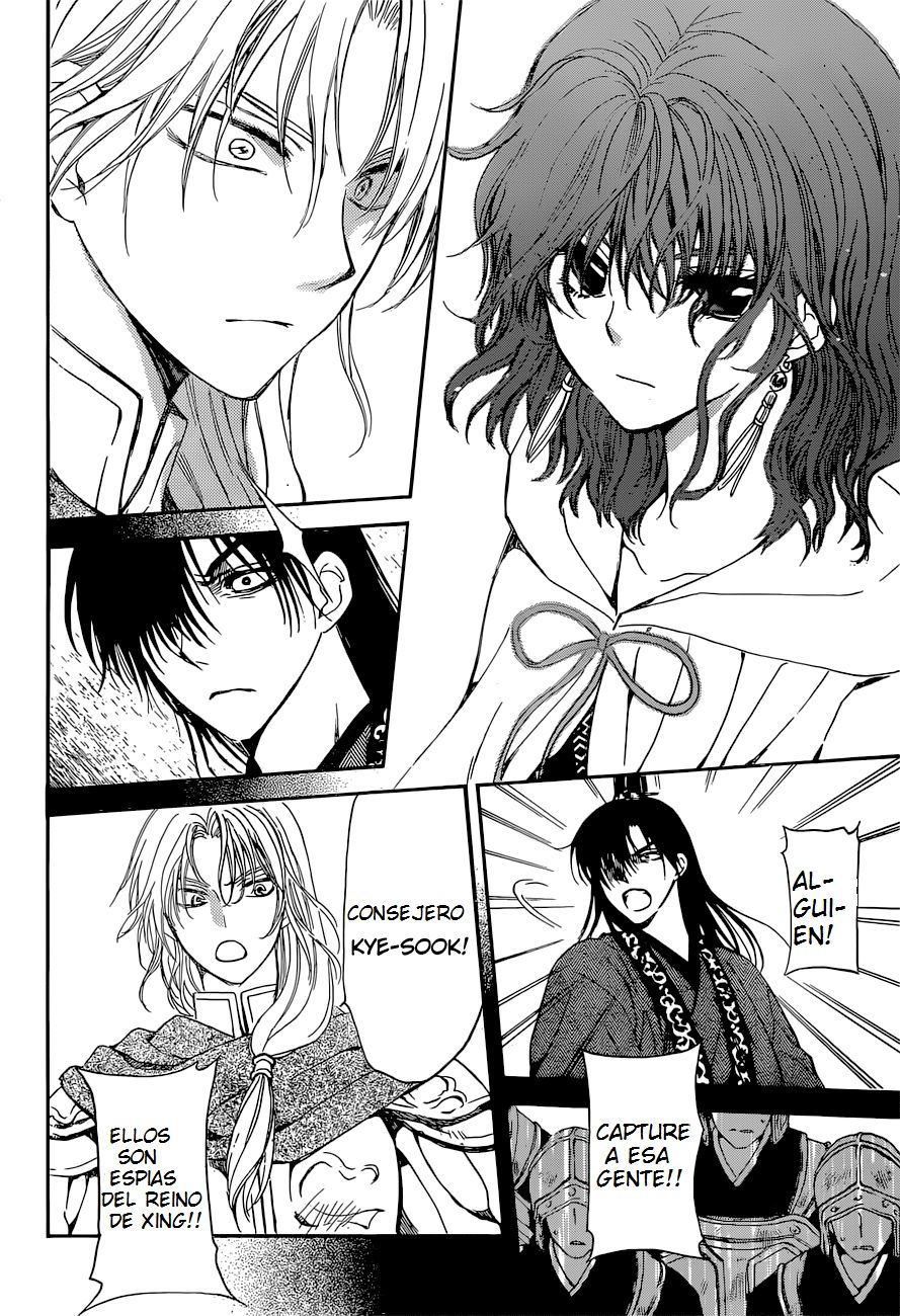 Read Akatsuki no Yona (es) Manga Online