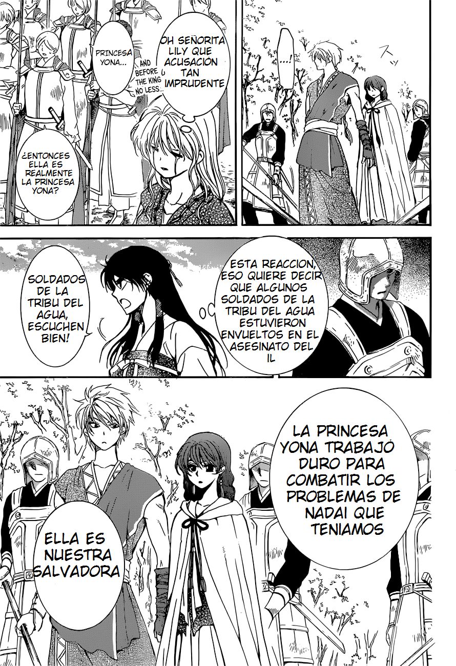 Read Akatsuki no Yona (es) Manga Online